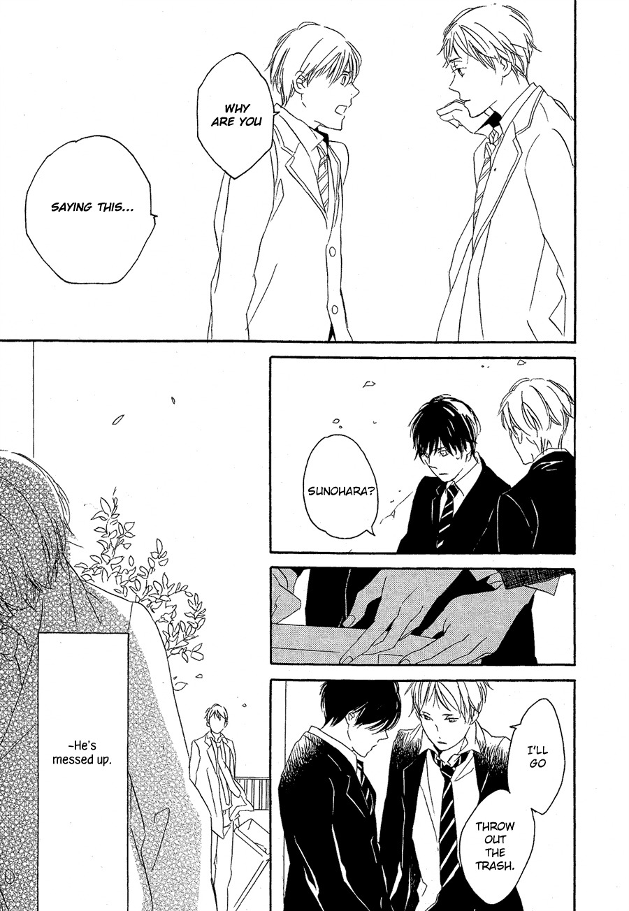 Mizu no Haru Chapter 1 page 23 - Chapter 1: Mizu no Haru 1