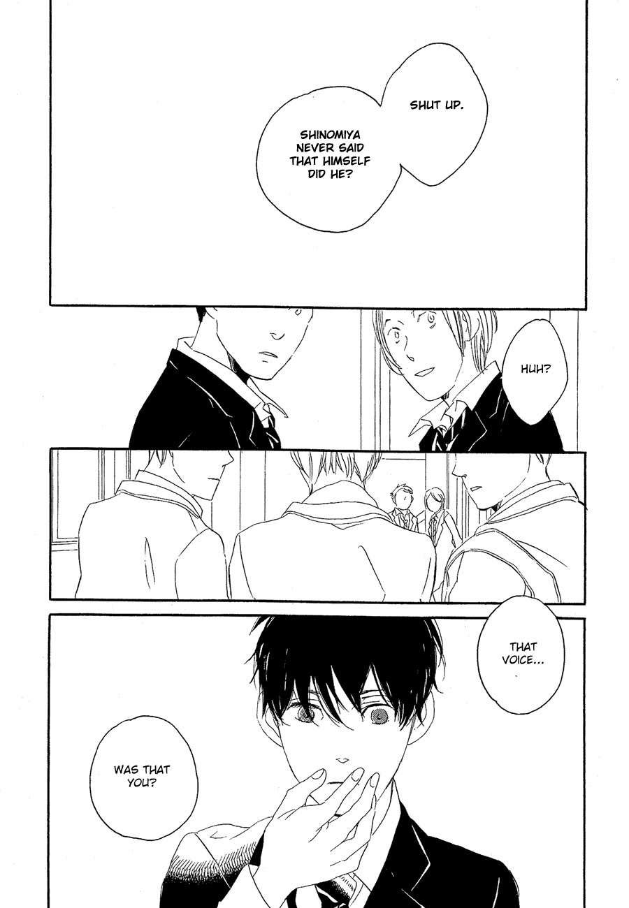Mizu no Haru Chapter 1 page 25 - Chapter 1: Mizu no Haru 1