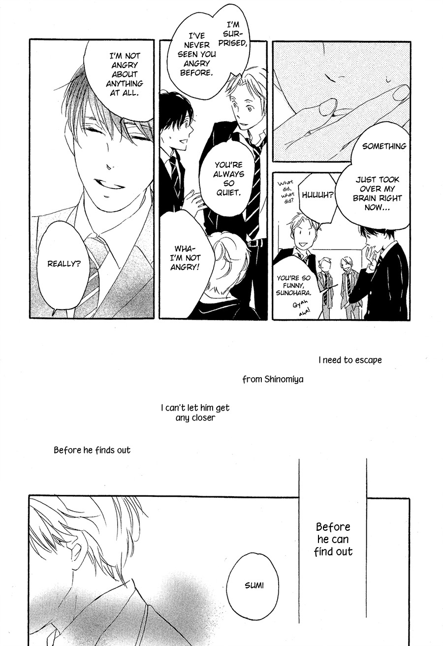 Mizu no Haru Chapter 1 page 26 - Chapter 1: Mizu no Haru 1