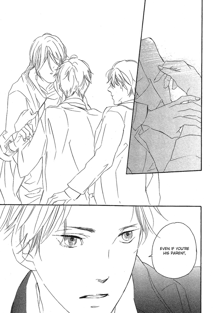 Mizu no Haru Chapter 1 page 29 - Chapter 1: Mizu no Haru 1