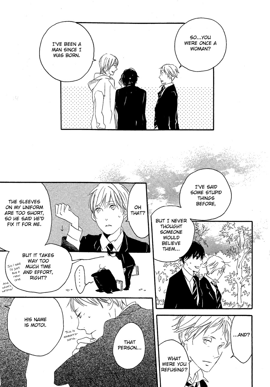 Mizu no Haru Chapter 1 page 33 - Chapter 1: Mizu no Haru 1