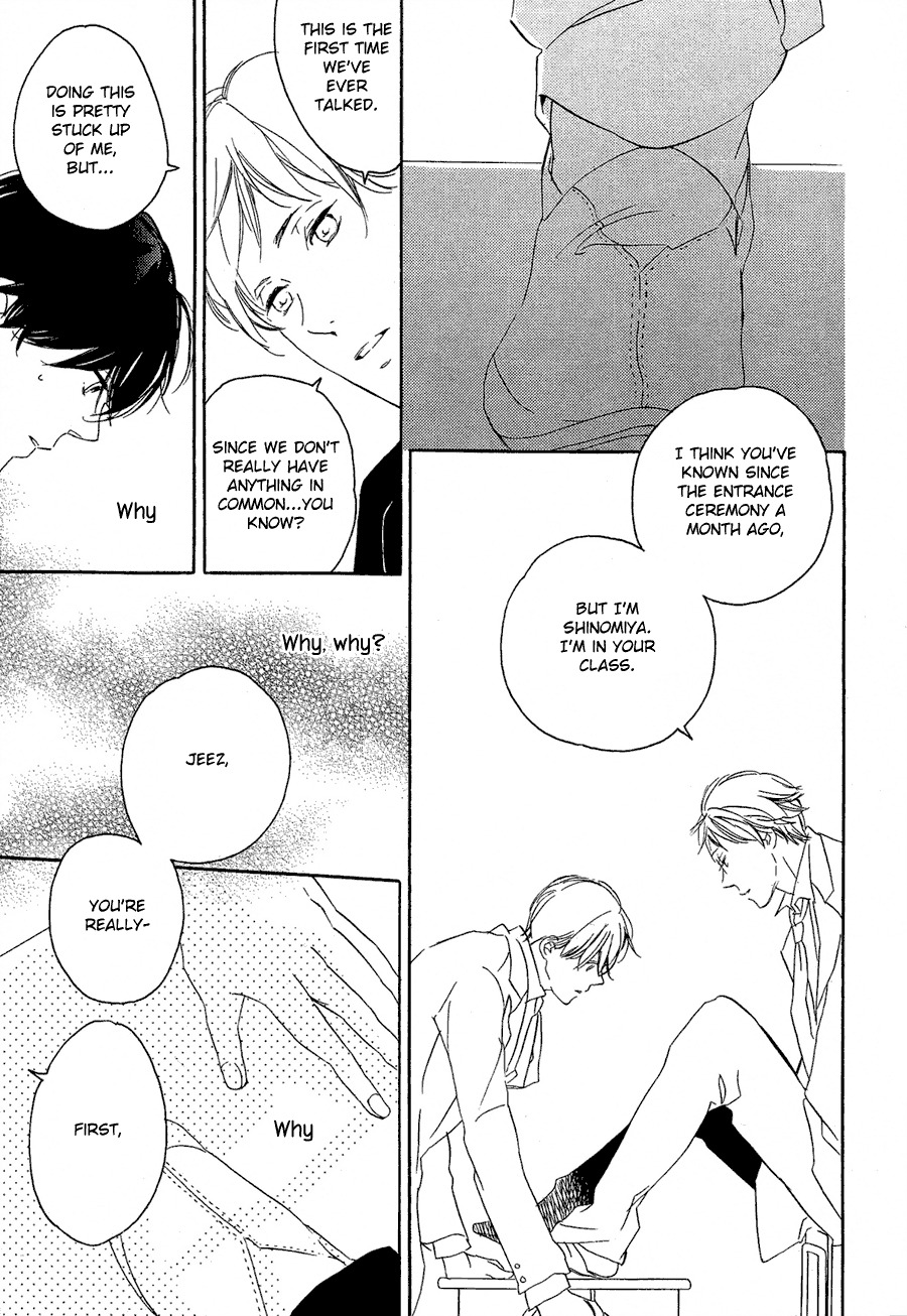 Mizu no Haru Chapter 1 page 9 - Chapter 1: Mizu no Haru 1