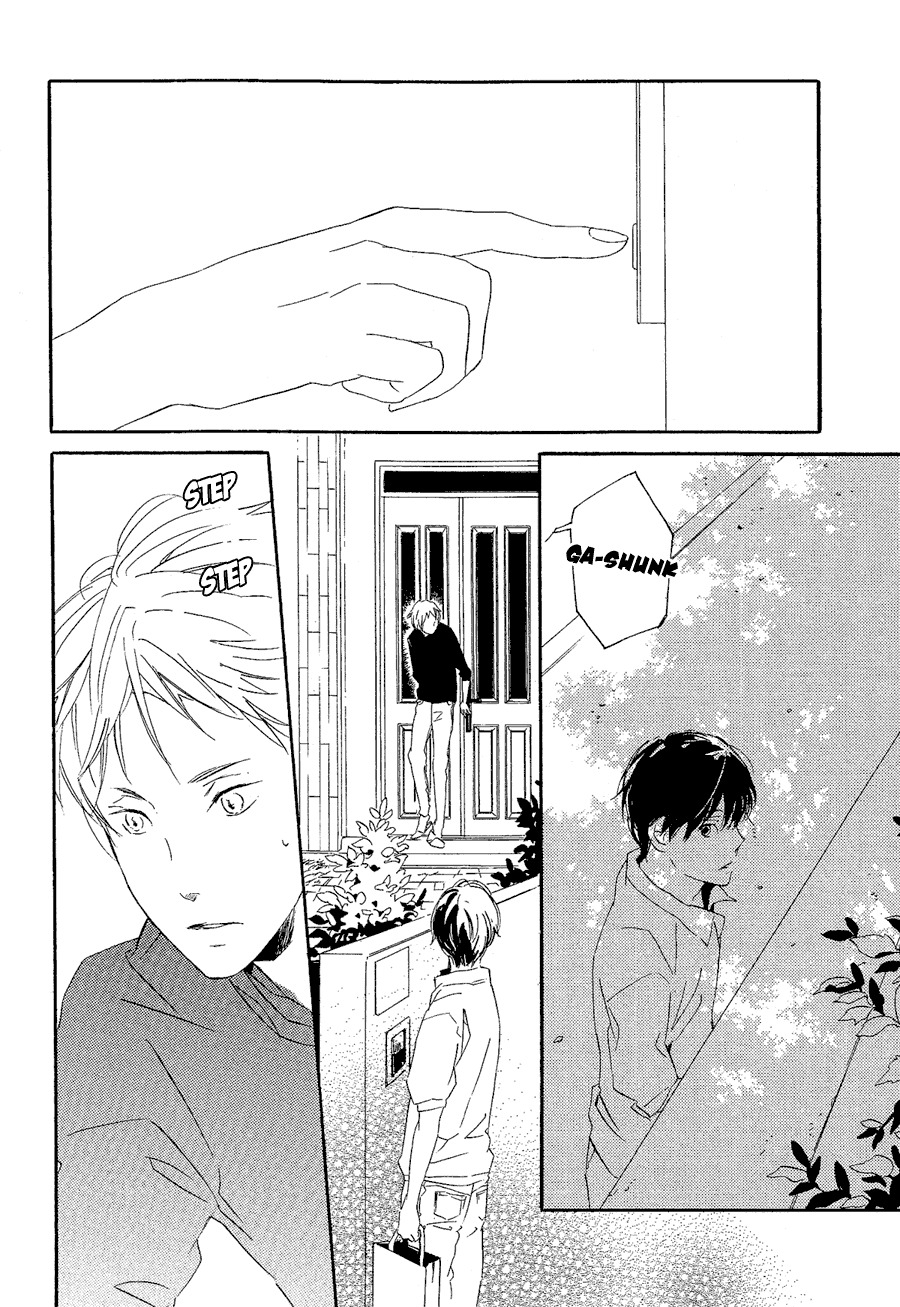 Mizu no Haru Chapter 3 page 2 - Chapter 3: Mizu no Haru 3