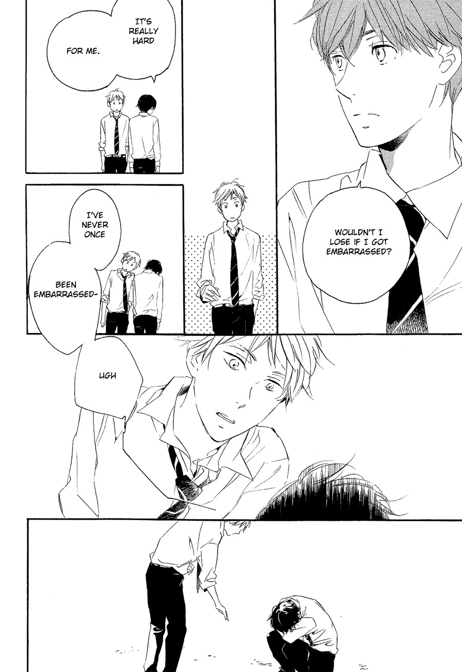 Mizu no Haru Chapter 3 page 22 - Chapter 3: Mizu no Haru 3