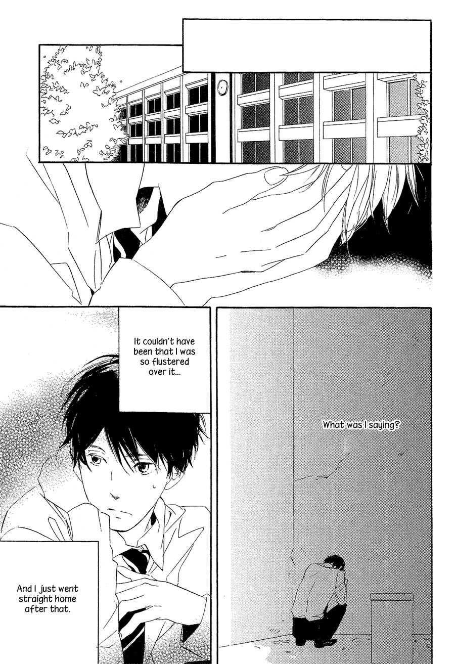 Mizu no Haru Chapter 3 page 7 - Chapter 3: Mizu no Haru 3