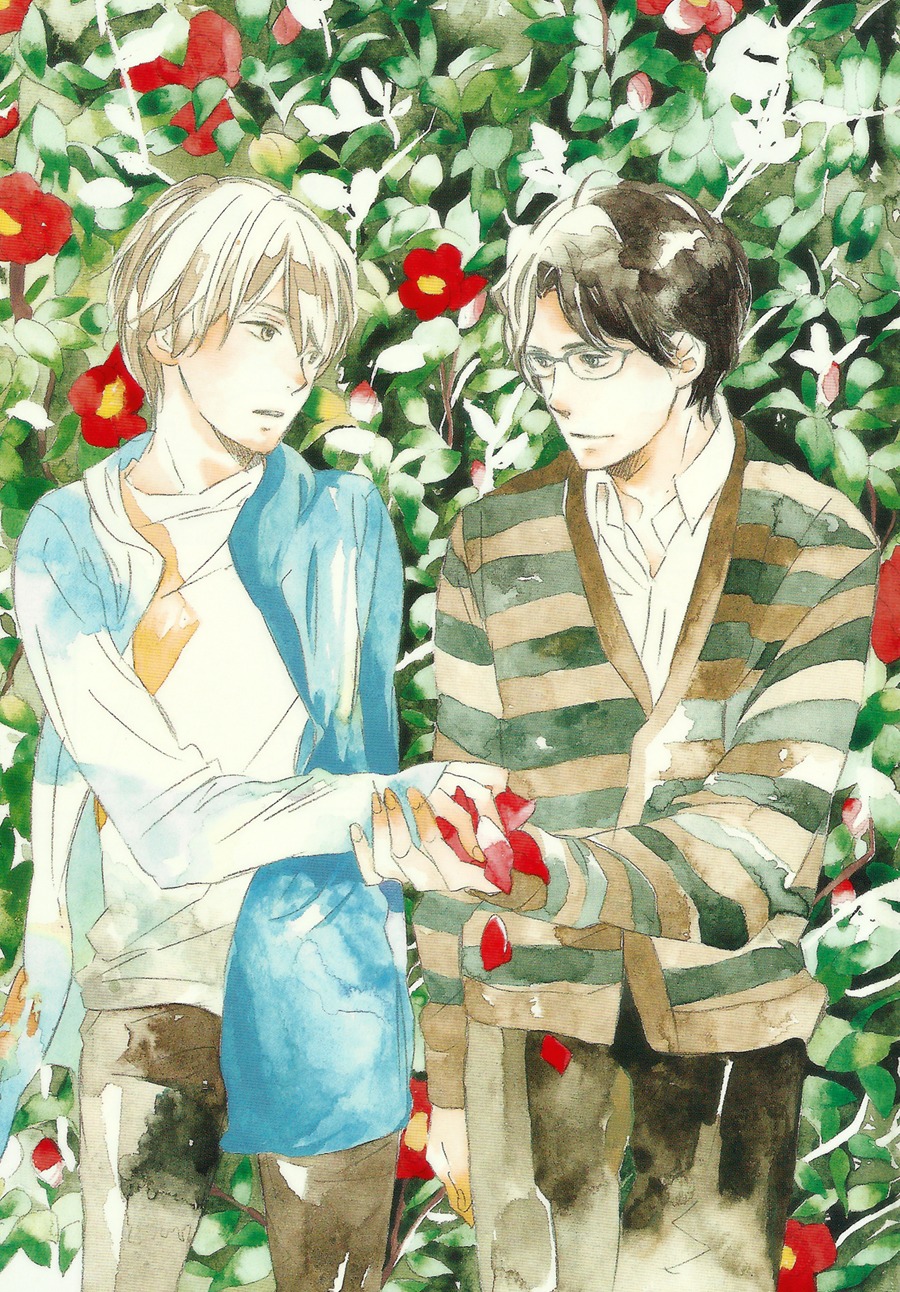 Mizu no Haru Chapter 4 page 1 - Chapter 4: The Rain of Flowers