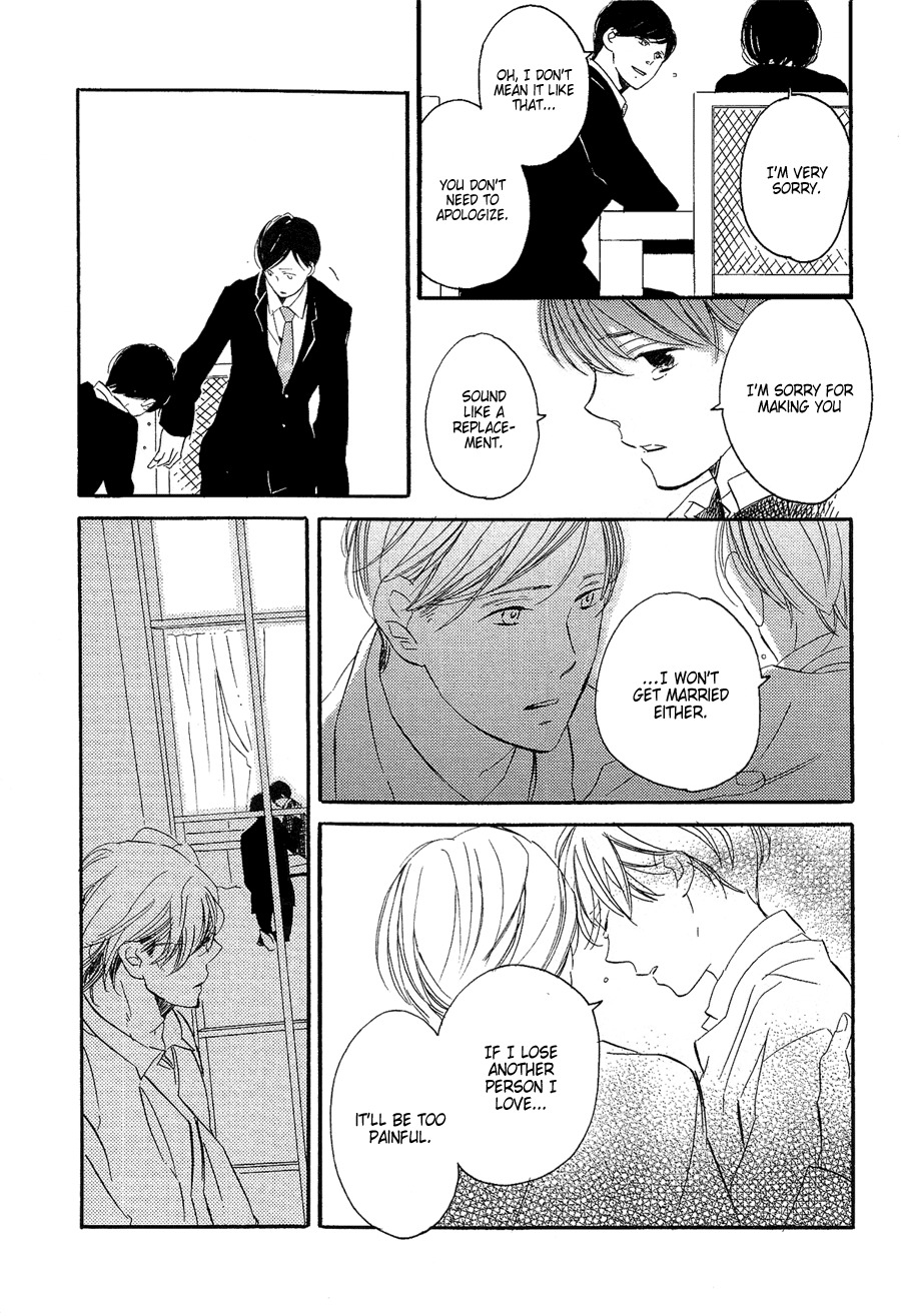 Mizu no Haru Chapter 4 page 10 - Chapter 4: The Rain of Flowers