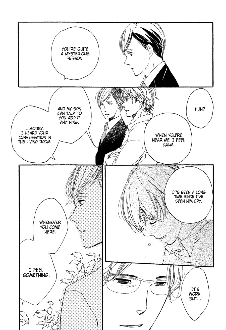 Mizu no Haru Chapter 4 page 14 - Chapter 4: The Rain of Flowers
