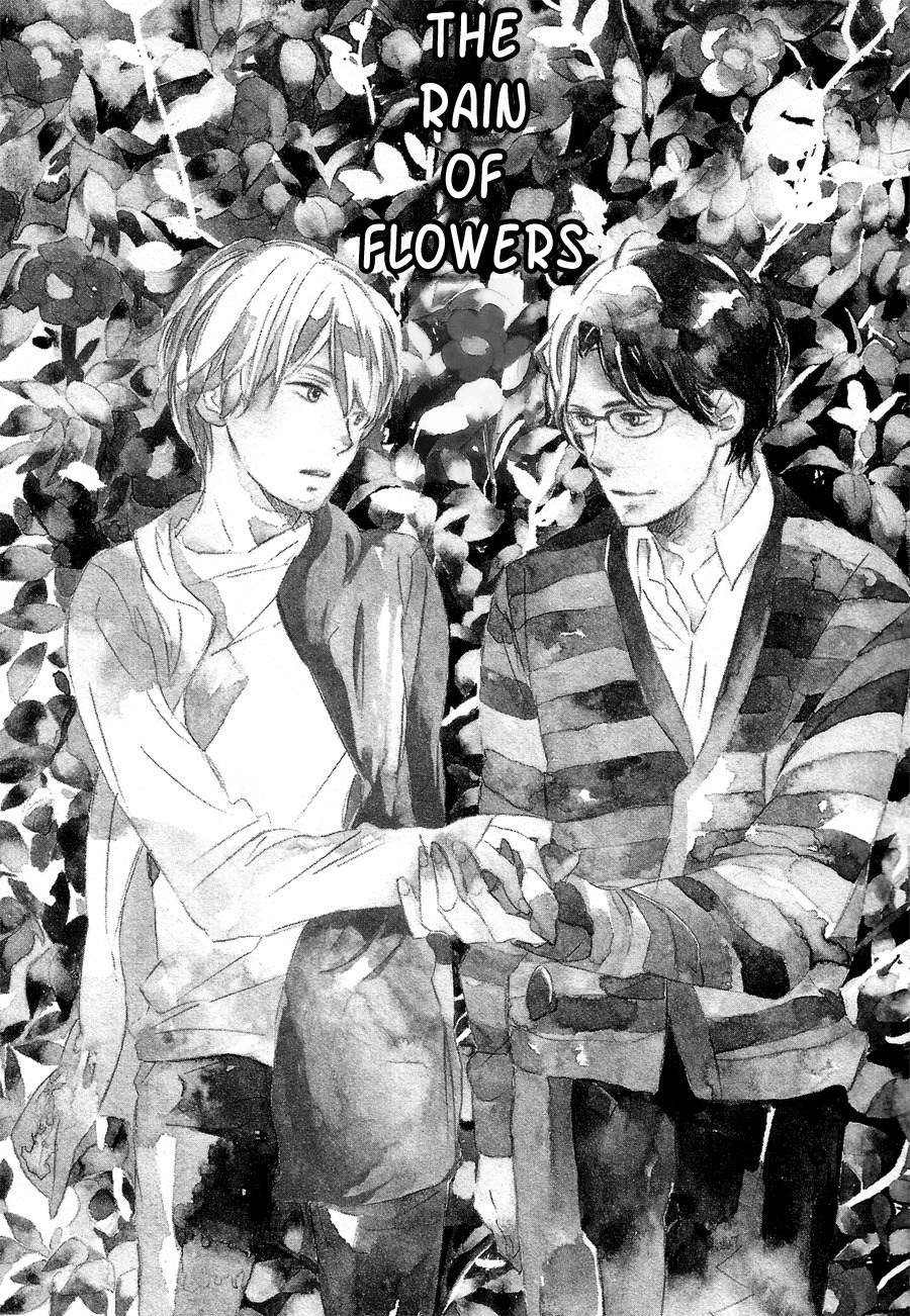 Mizu no Haru Chapter 4 page 2 - Chapter 4: The Rain of Flowers