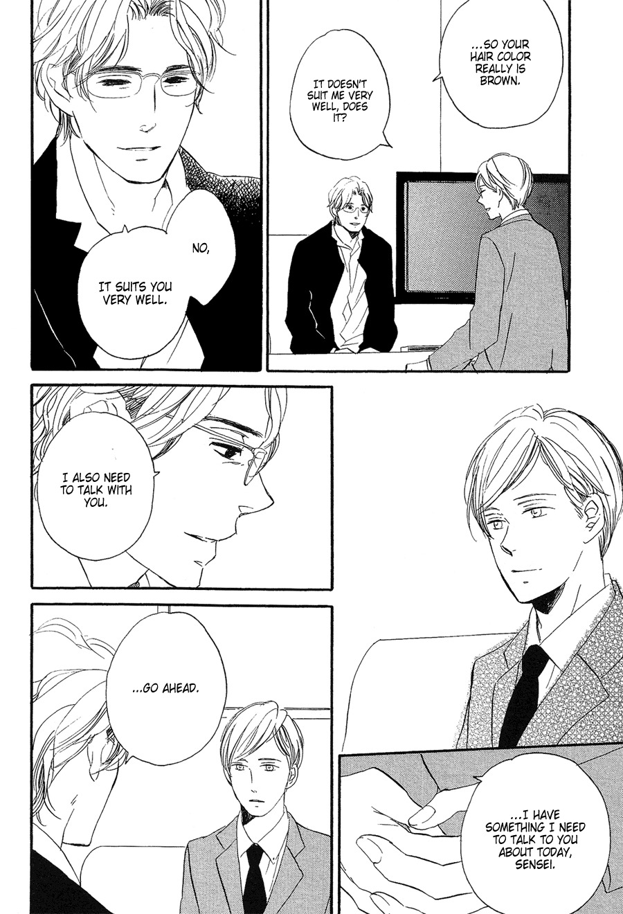 Mizu no Haru Chapter 4 page 23 - Chapter 4: The Rain of Flowers