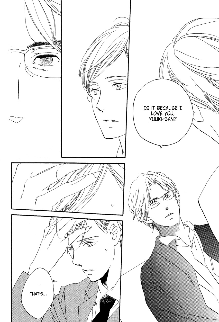 Mizu no Haru Chapter 4 page 25 - Chapter 4: The Rain of Flowers