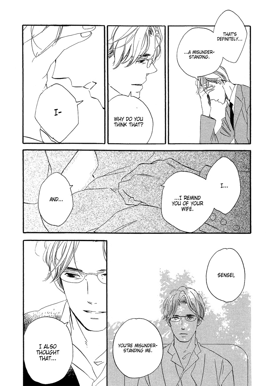 Mizu no Haru Chapter 4 page 26 - Chapter 4: The Rain of Flowers