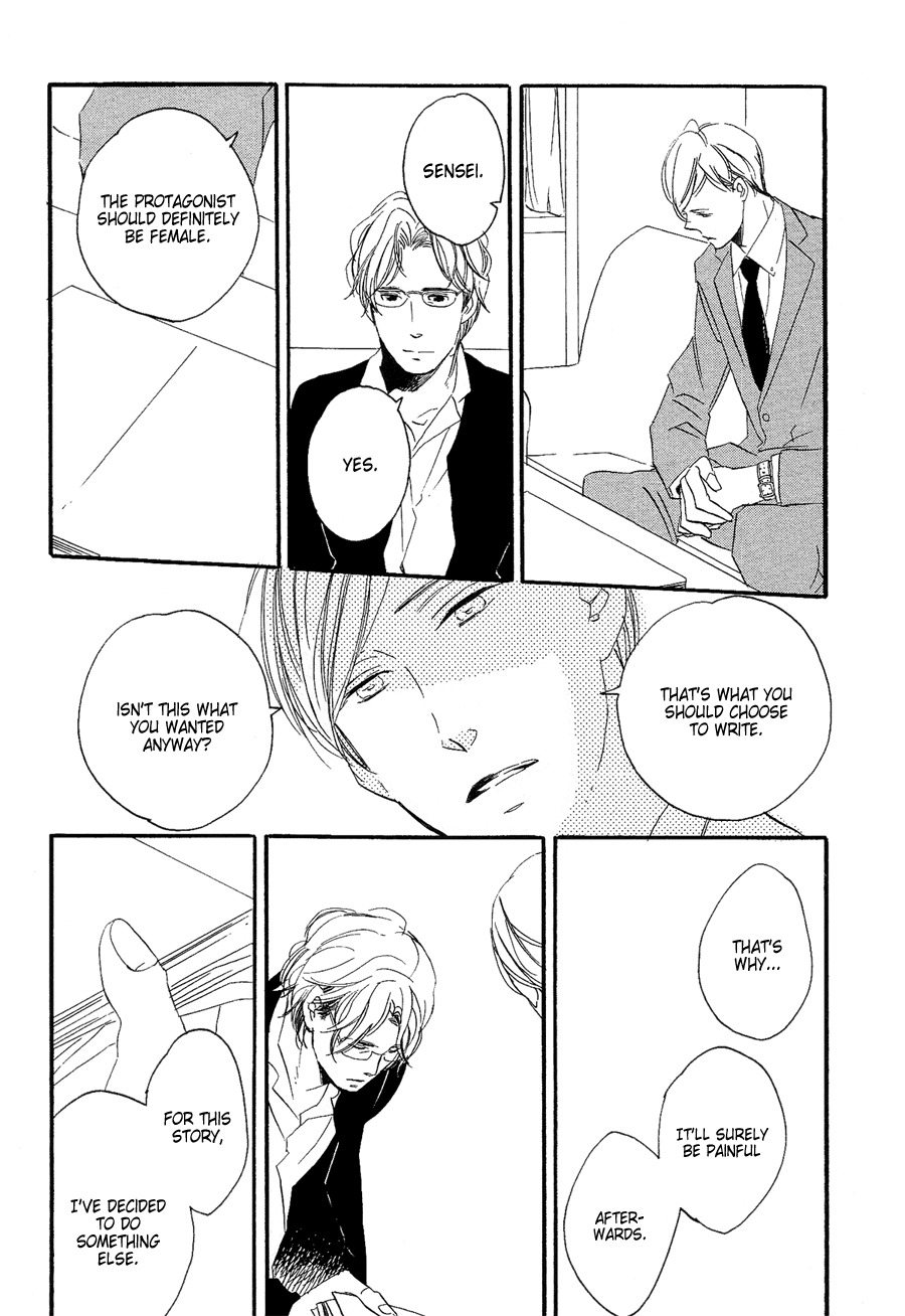 Mizu no Haru Chapter 4 page 29 - Chapter 4: The Rain of Flowers