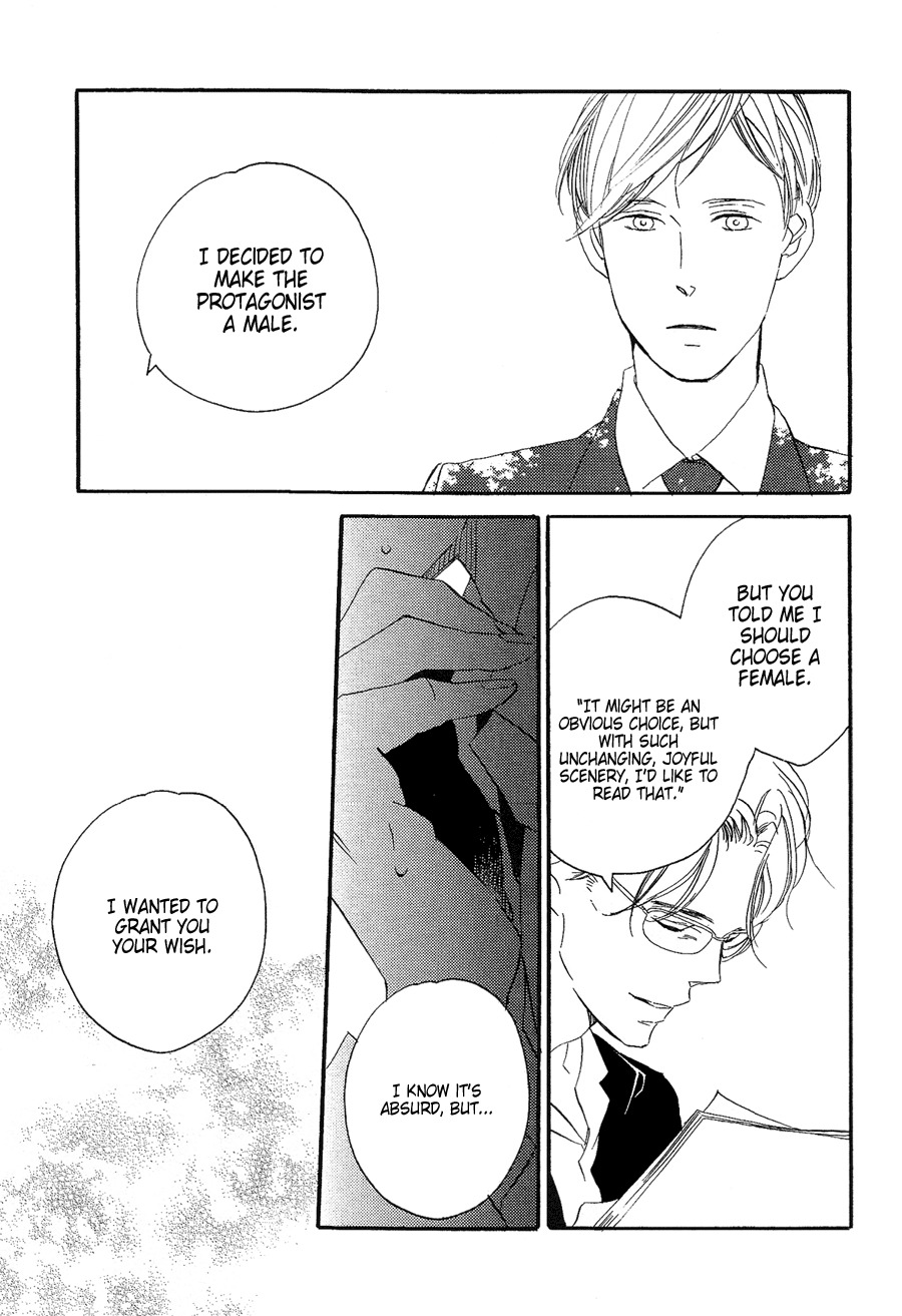 Mizu no Haru Chapter 4 page 30 - Chapter 4: The Rain of Flowers