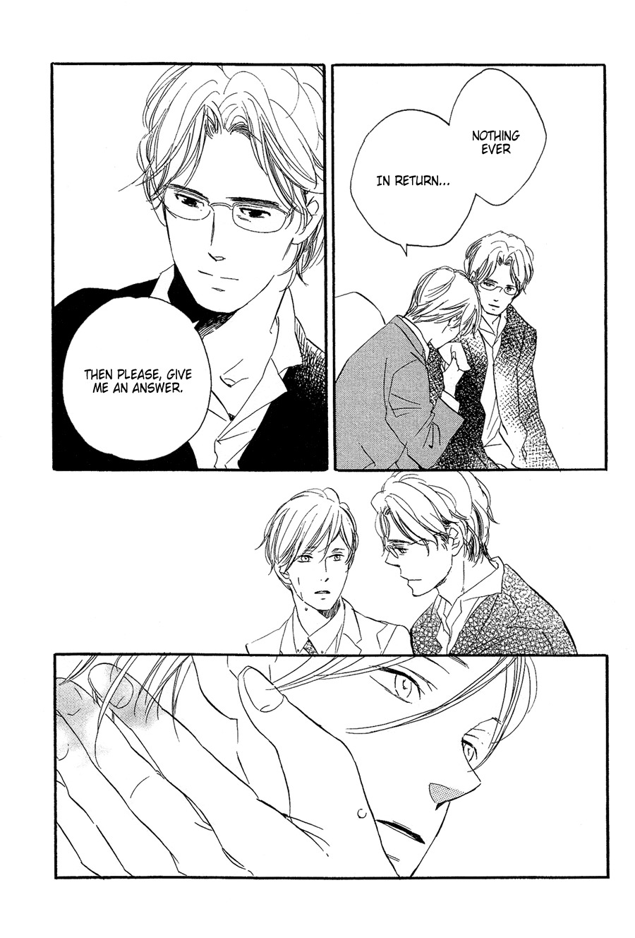 Mizu no Haru Chapter 4 page 32 - Chapter 4: The Rain of Flowers