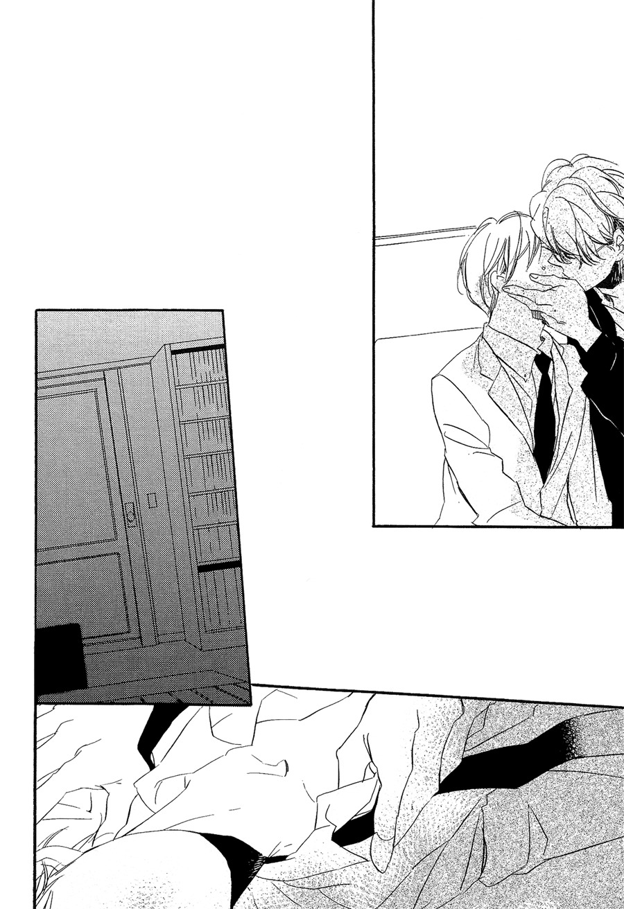 Mizu no Haru Chapter 4 page 33 - Chapter 4: The Rain of Flowers