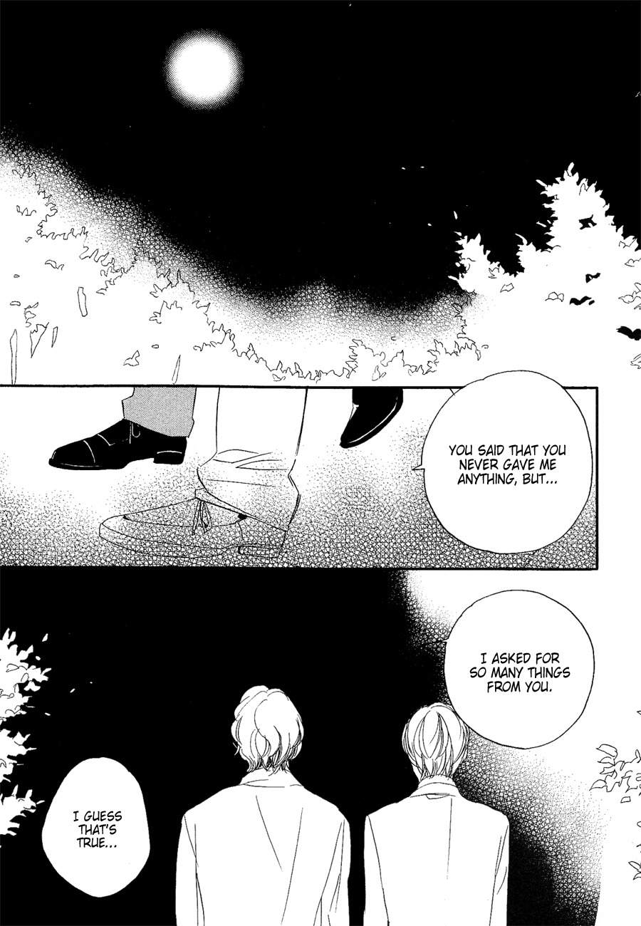 Mizu no Haru Chapter 4 page 36 - Chapter 4: The Rain of Flowers