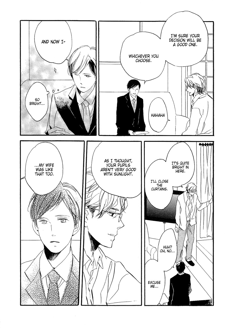Mizu no Haru Chapter 4 page 4 - Chapter 4: The Rain of Flowers
