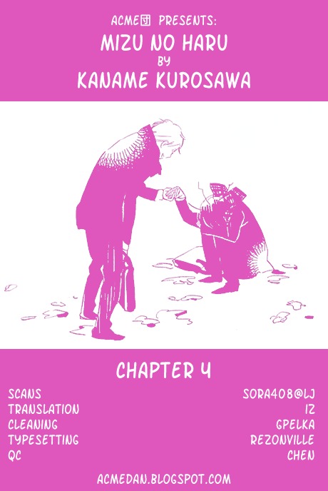 Mizu no Haru Chapter 4 page 40 - Chapter 4: The Rain of Flowers