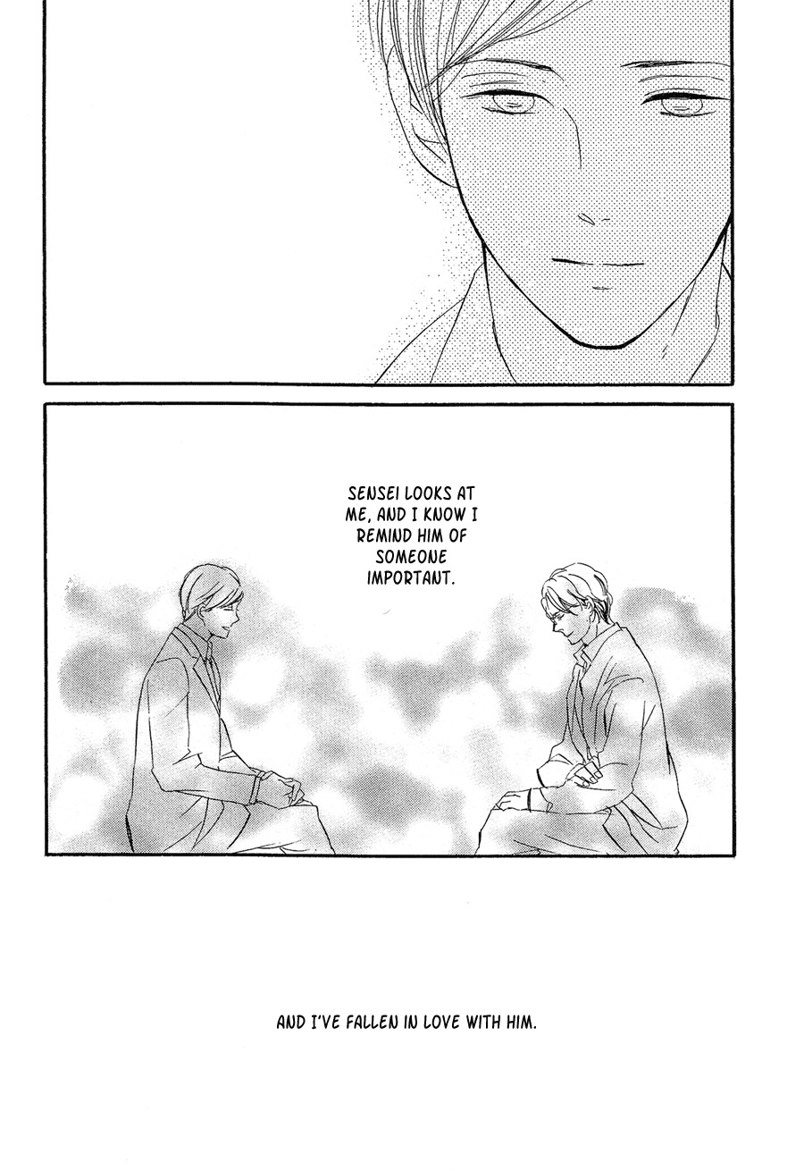 Mizu no Haru Chapter 4 page 5 - Chapter 4: The Rain of Flowers