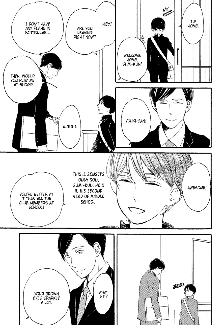 Mizu no Haru Chapter 4 page 6 - Chapter 4: The Rain of Flowers