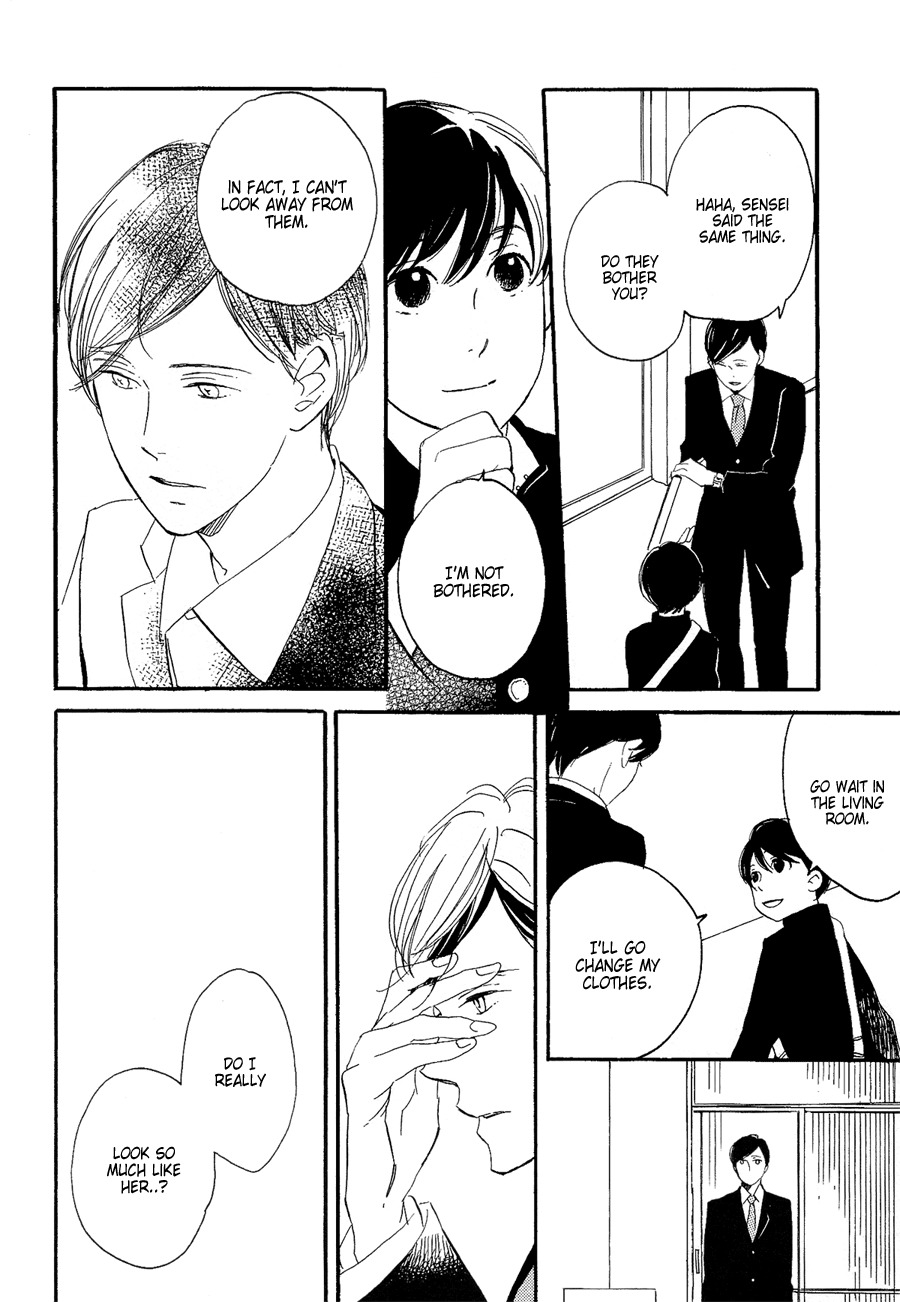 Mizu no Haru Chapter 4 page 7 - Chapter 4: The Rain of Flowers