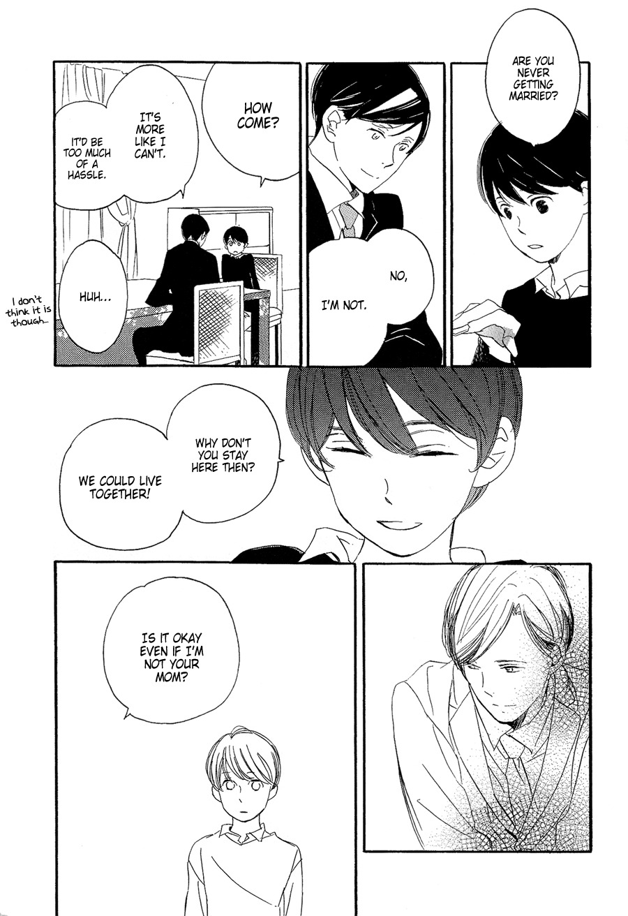 Mizu no Haru Chapter 4 page 8 - Chapter 4: The Rain of Flowers
