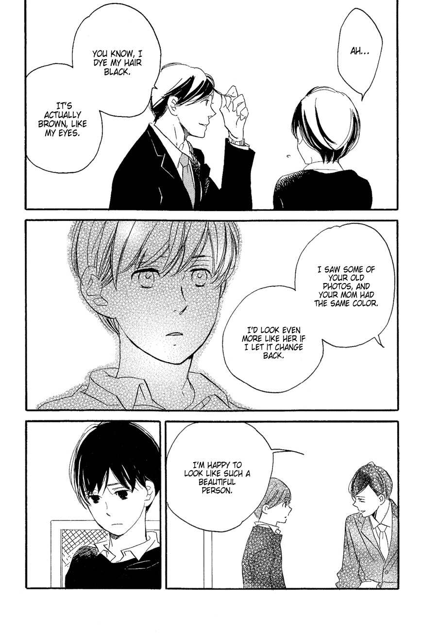 Mizu no Haru Chapter 4 page 9 - Chapter 4: The Rain of Flowers