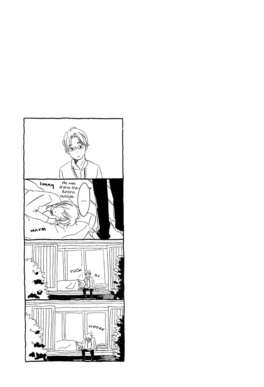 Mizu no Haru Chapter 5 page 3 - Chapter 5: Spring Sky