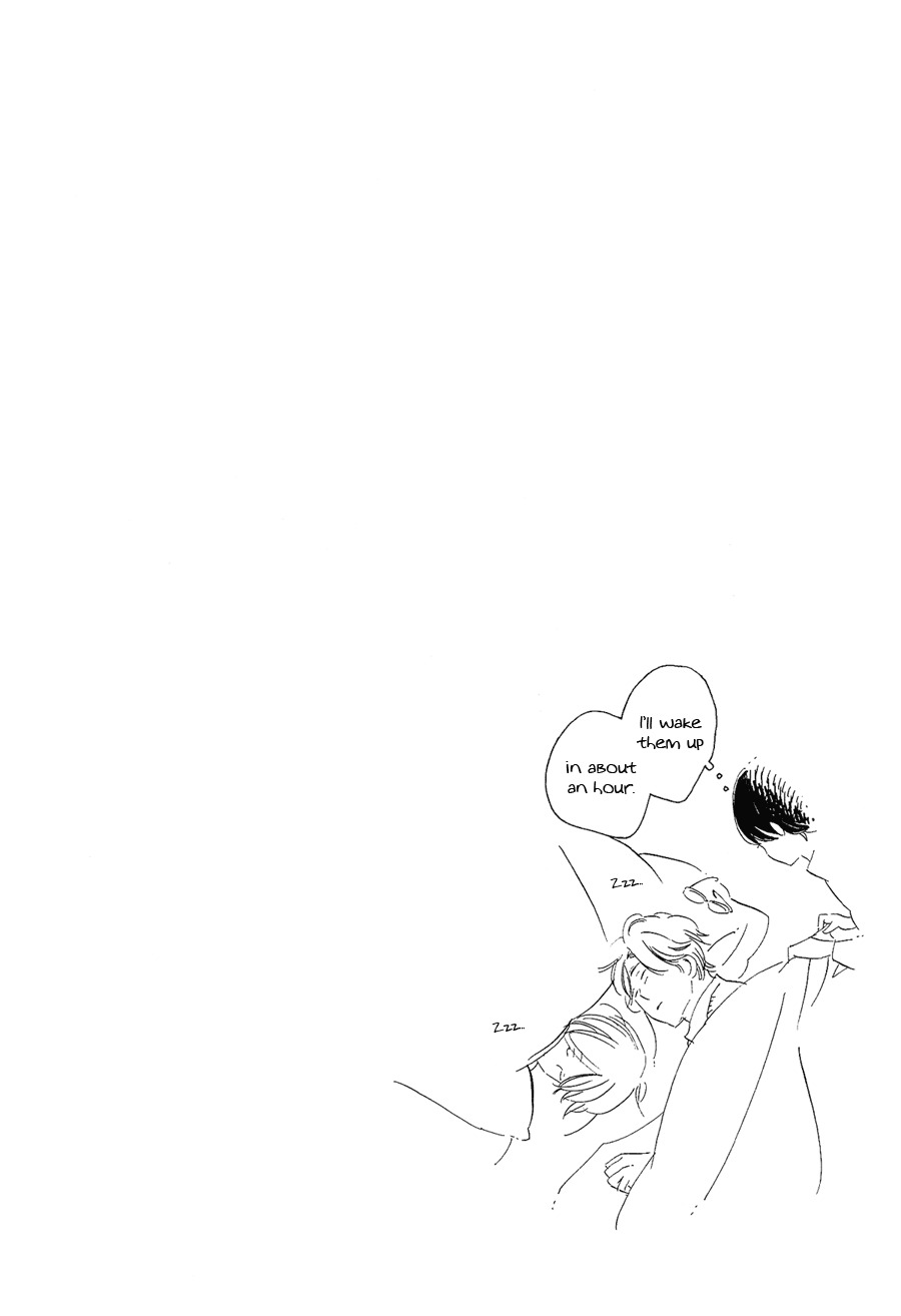 Mizu no Haru Chapter 5 page 4 - Chapter 5: Spring Sky