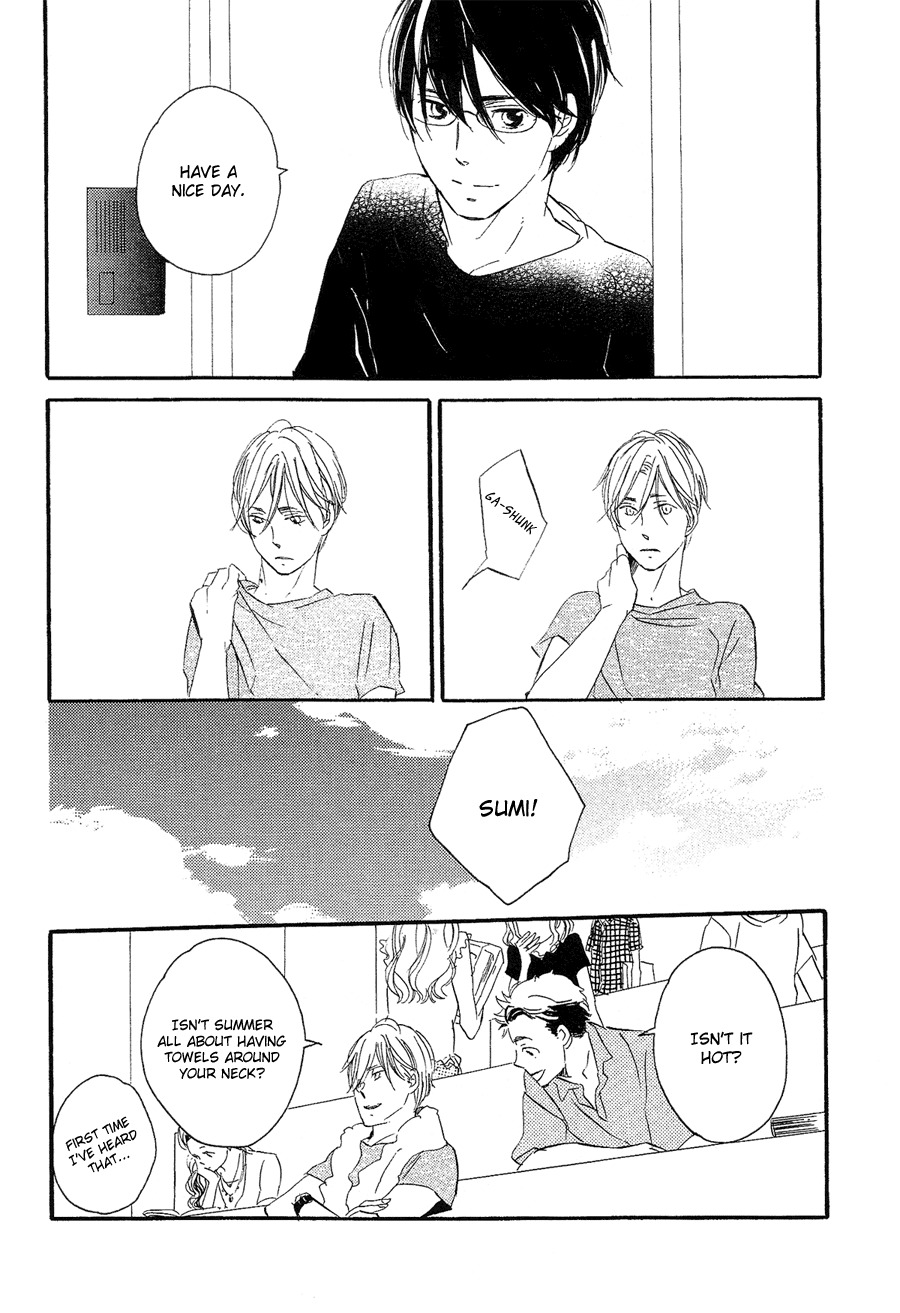 Mizu no Haru Chapter 6 page 14 - Chapter 6: June Comes