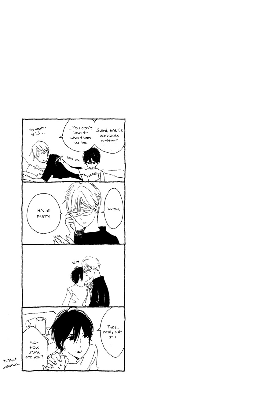 Mizu no Haru Chapter 6 page 17 - Chapter 6: June Comes