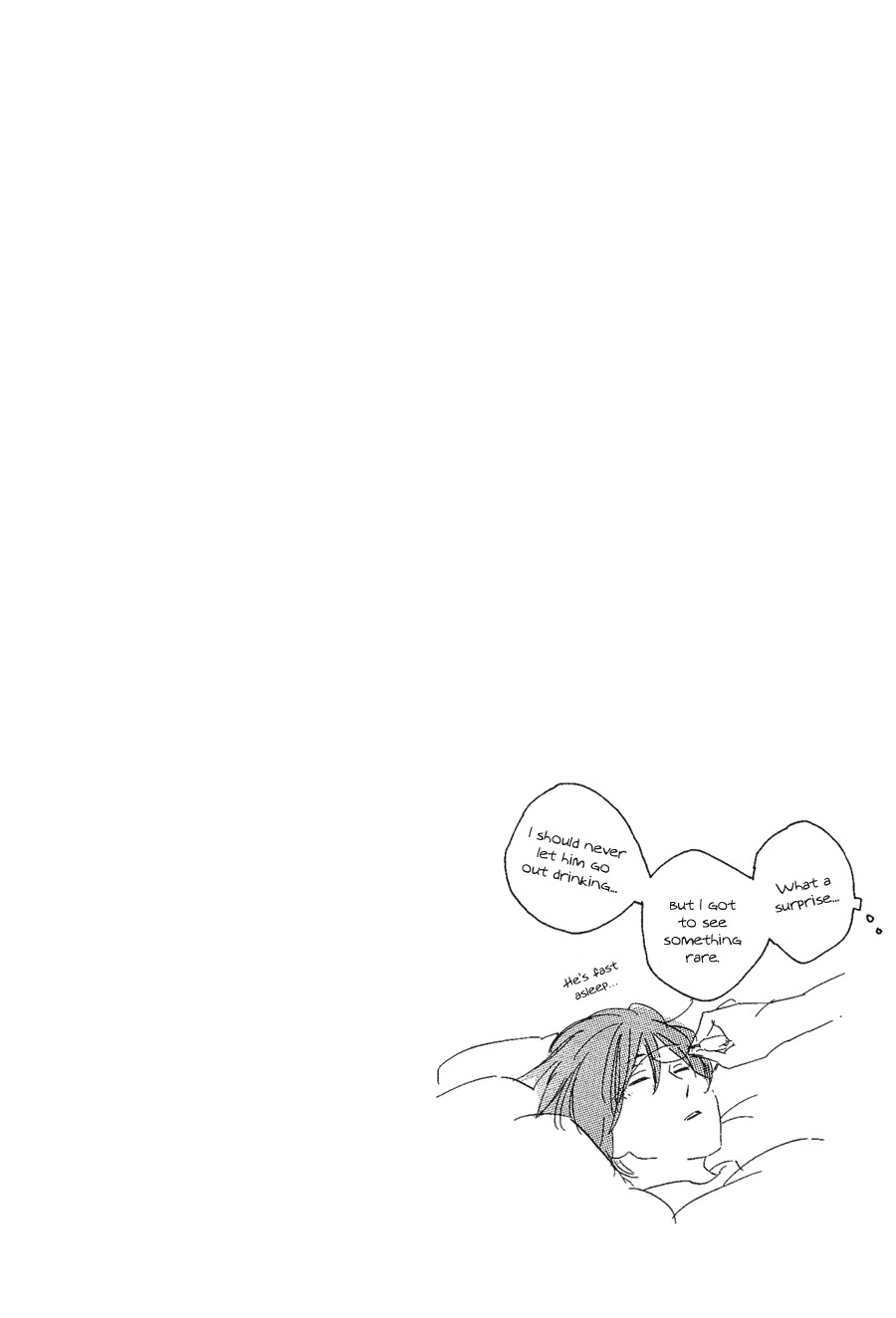 Mizu no Haru Chapter 6 page 18 - Chapter 6: June Comes