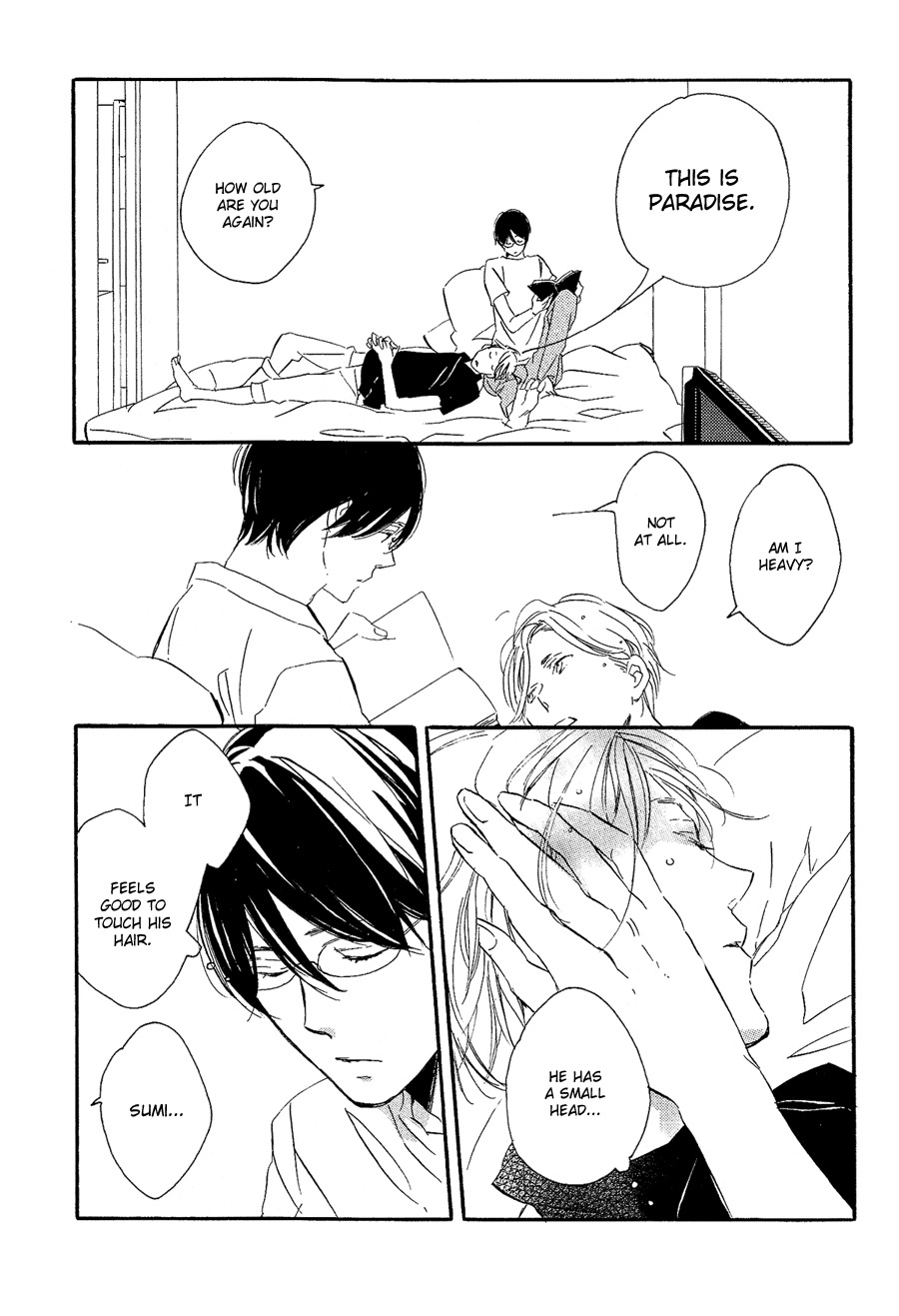 Mizu no Haru Chapter 6 page 3 - Chapter 6: June Comes