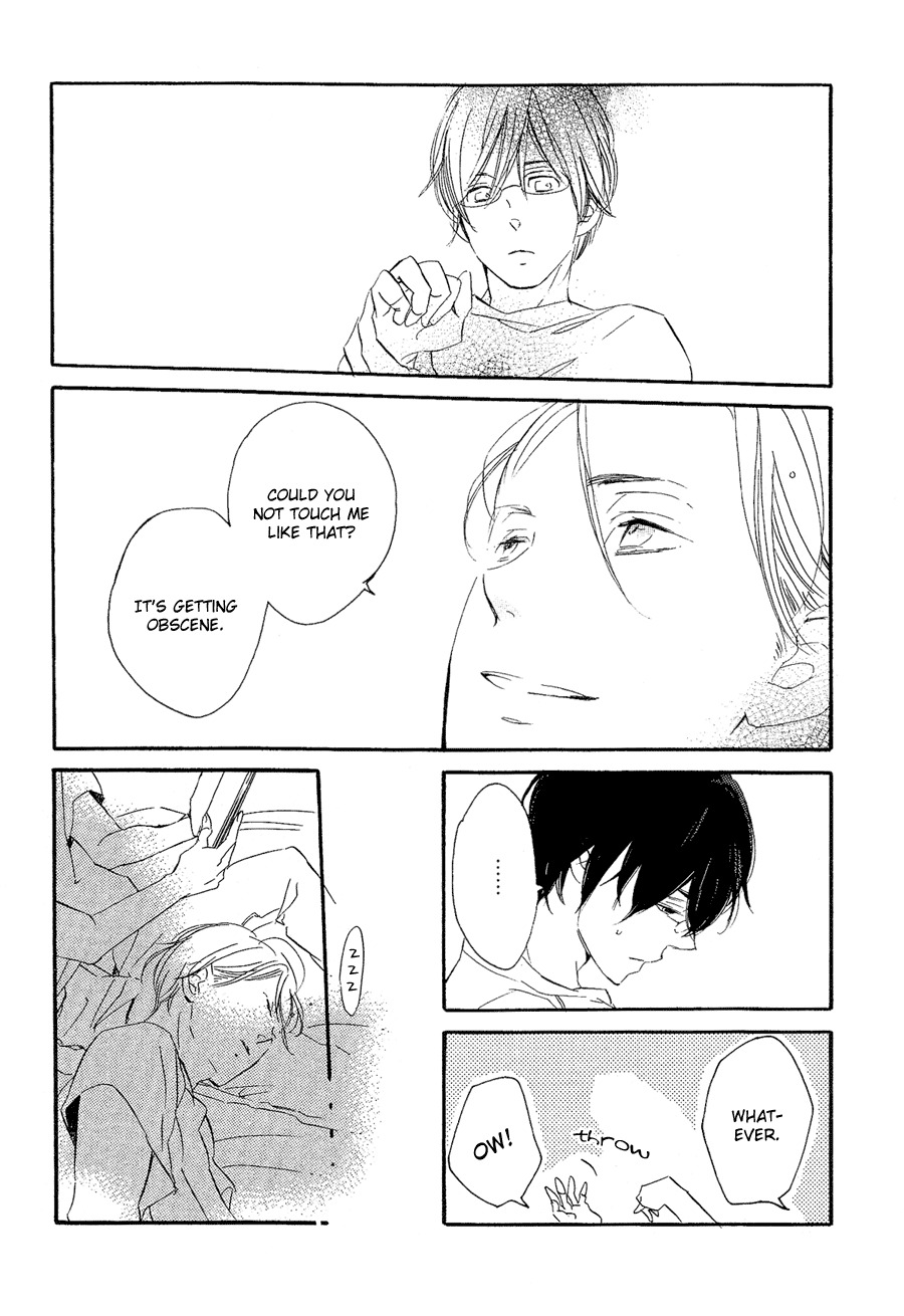 Mizu no Haru Chapter 6 page 4 - Chapter 6: June Comes