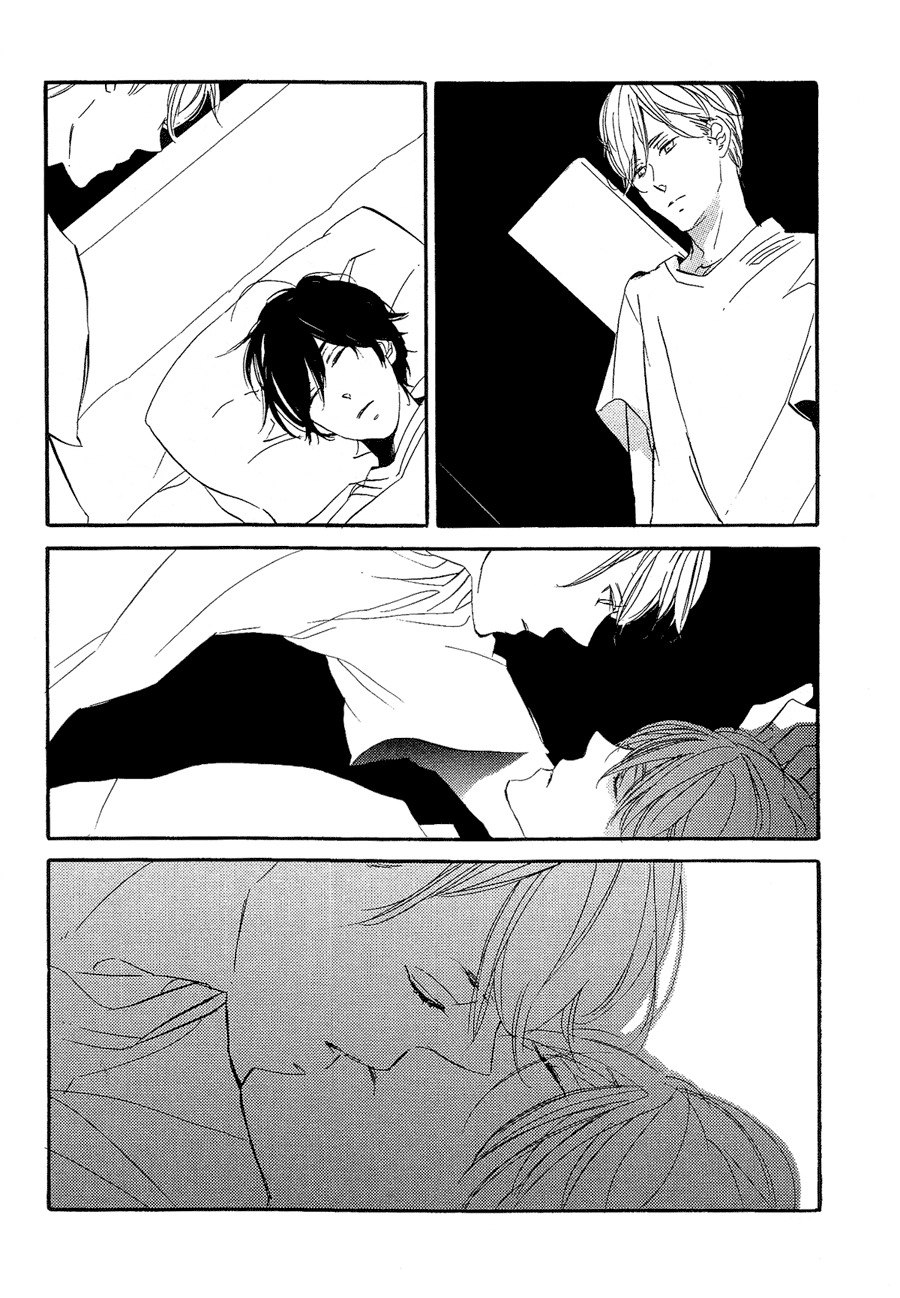 Mizu no Haru Chapter 6 page 6 - Chapter 6: June Comes