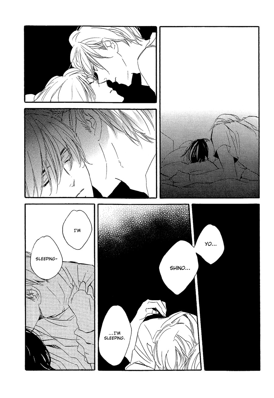 Mizu no Haru Chapter 6 page 7 - Chapter 6: June Comes
