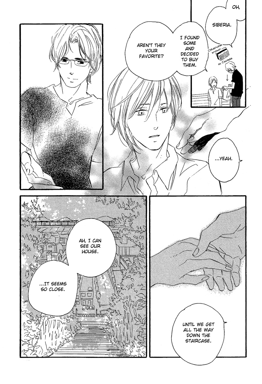 Mizu no Haru Chapter 7 page 11 - Chapter 7: Chinese Trumpet Creeper