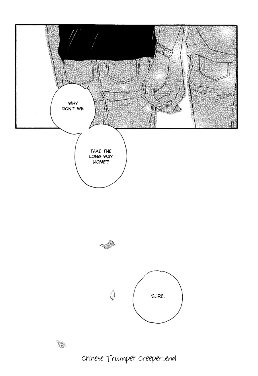 Mizu no Haru Chapter 7 page 14 - Chapter 7: Chinese Trumpet Creeper