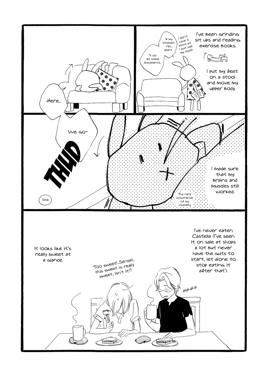 Mizu no Haru Chapter 7 page 17 - Chapter 7: Chinese Trumpet Creeper