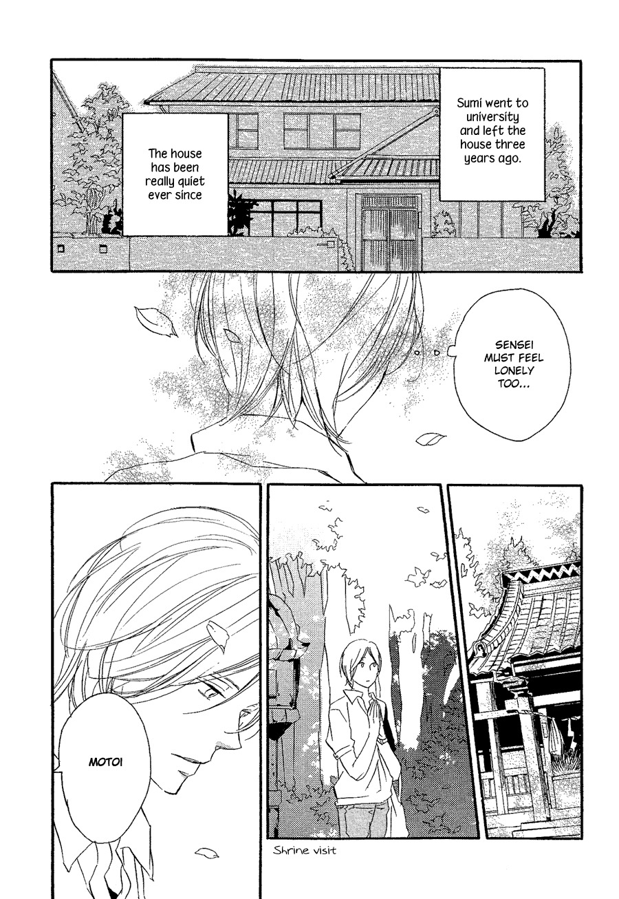 Mizu no Haru Chapter 7 page 3 - Chapter 7: Chinese Trumpet Creeper