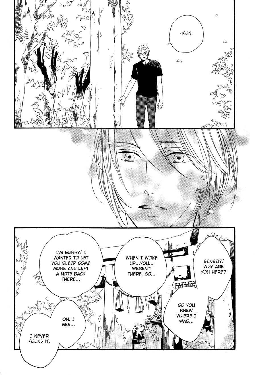 Mizu no Haru Chapter 7 page 4 - Chapter 7: Chinese Trumpet Creeper