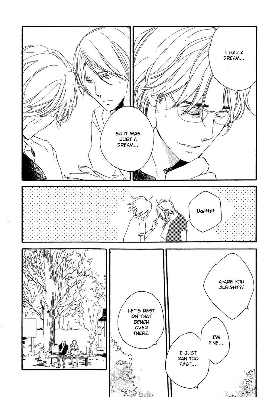 Mizu no Haru Chapter 7 page 5 - Chapter 7: Chinese Trumpet Creeper