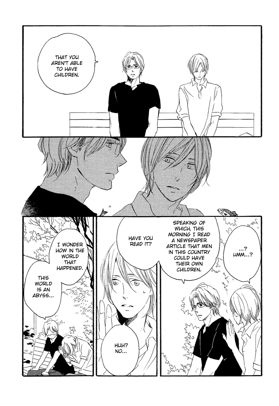 Mizu no Haru Chapter 7 page 9 - Chapter 7: Chinese Trumpet Creeper