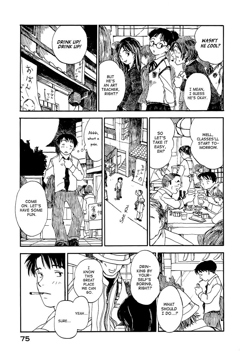 Mizu no Iro Gin no Tsuki Chapter 2 page 12 - Chapter 2