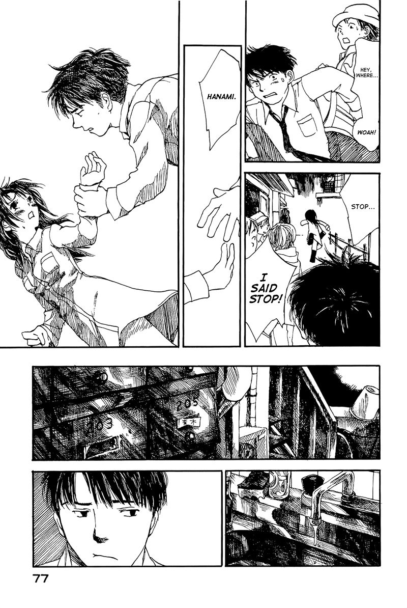 Mizu no Iro Gin no Tsuki Chapter 2 page 14 - Chapter 2
