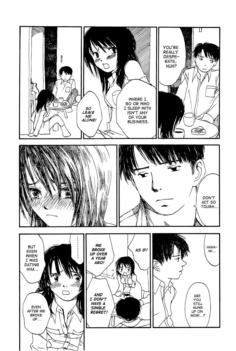 Mizu no Iro Gin no Tsuki Chapter 2 page 16 - Chapter 2