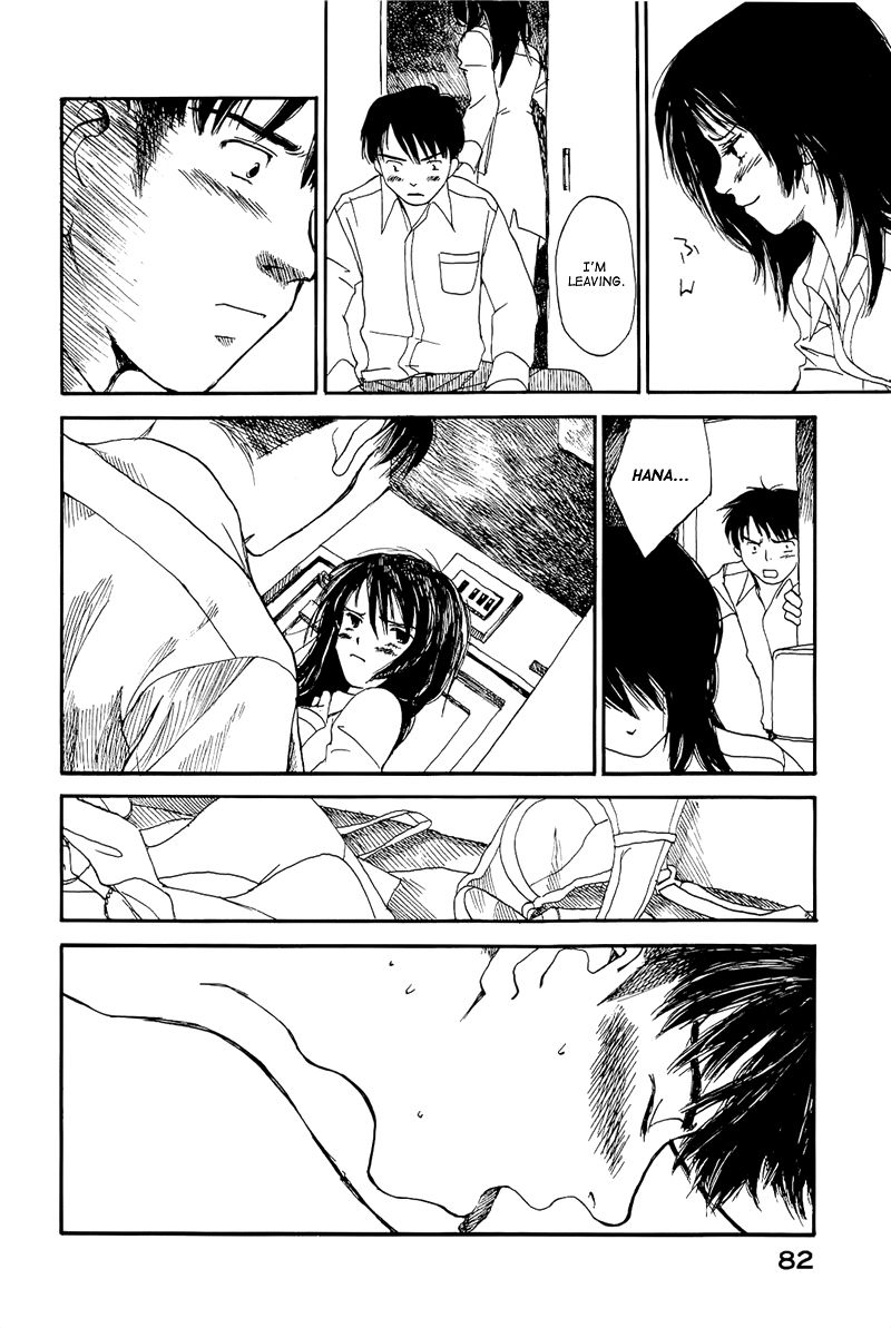 Mizu no Iro Gin no Tsuki Chapter 2 page 19 - Chapter 2