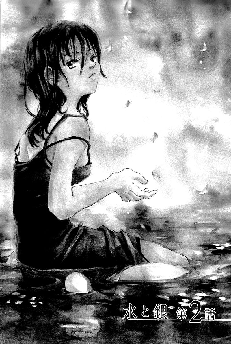 Mizu no Iro Gin no Tsuki Chapter 2 page 2 - Chapter 2