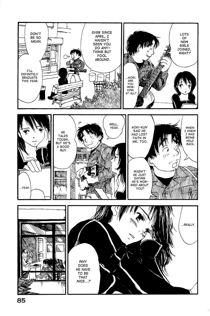 Mizu no Iro Gin no Tsuki Chapter 2 page 22 - Chapter 2